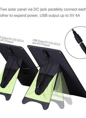 HAEEL户20WW阳太能充电板移动充外电板HOE带老虎夹支持快充可串联