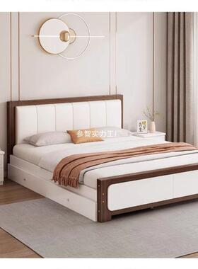 床单实木床NUU现代简约主卧.5米轻奢家用双床软人包1.2经济1型人