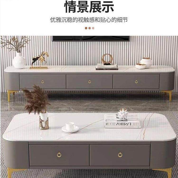2025新款电视柜茶几19家用套装软客厅欧式简约轻奢网红包套装