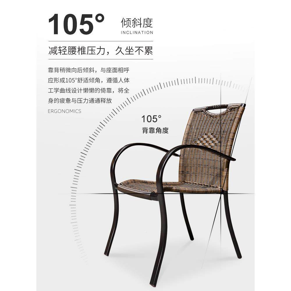 院子子桌椅组合室FCI外藤椅院餐编桌休闲圆桌花园藤椅露天餐庭椅