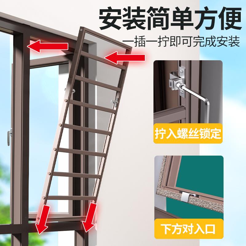 内外开窗窗免安孔防盗窗网隐形磁吸纱打阳台儿童全飘59窗户防护栏