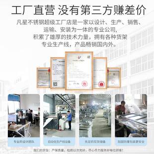 工厂直销单不锈钢工作厨房操作台商台家用用桌子长方形JFL层台面