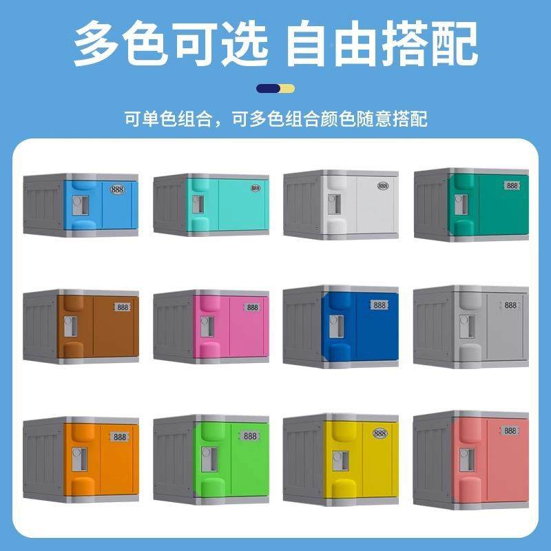 AS塑料书包AX-XXSG柜小学生幼儿园教室学班级储独门带B锁格子校物,商业/办公家具,办公储物柜,淘宝优惠券,粉丝福利购,淘宝优惠卷