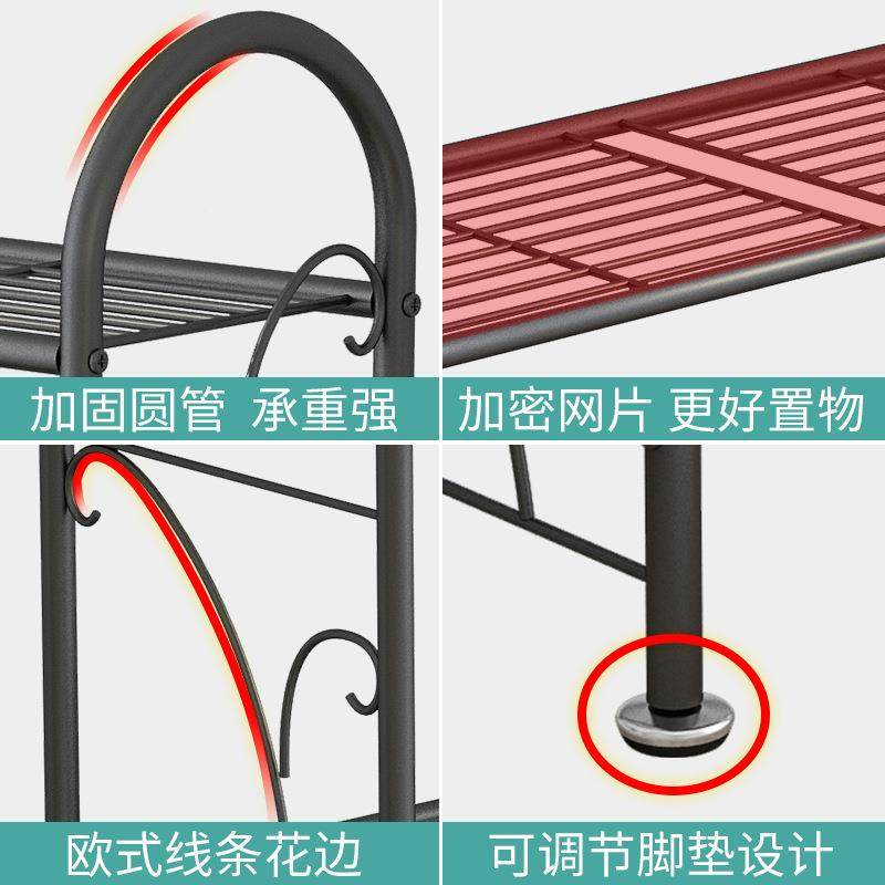花架艺落地式置物架阳台室厅简约现代多铁层收纳架内客花盆z6304,收纳整理,书桌收纳置物架,淘宝优惠券,粉丝福利购,淘宝优惠卷