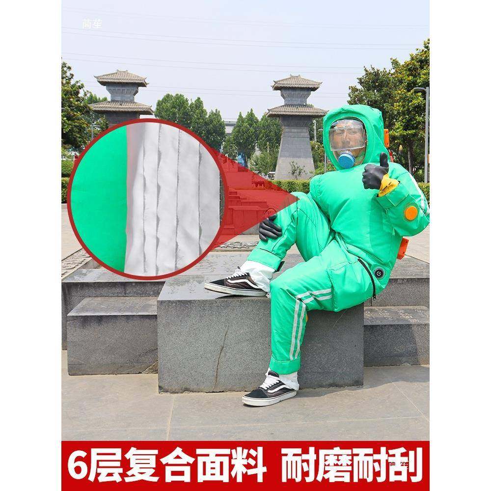 马蜂服防护套防蛰蜂衣充气扇6全层防马蜂护衣爬树耐VJY磨防风刮,居家日用,防护服,淘宝优惠券,粉丝福利购,淘宝优惠卷