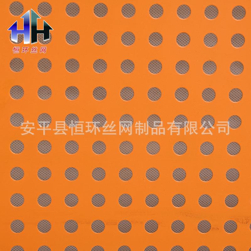 围货市政道现路施工冲孔挡板工地检修示警可移动黄色百叶冲孔893