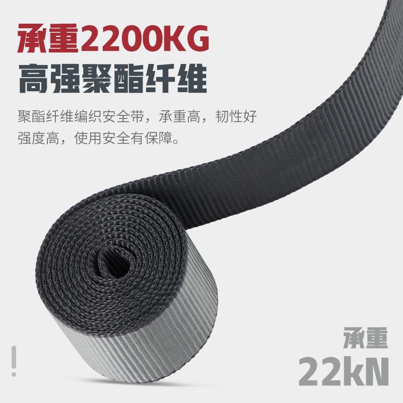 全速插593点式安全带GD3五装698高空作业全身双挂钩安绳套国标