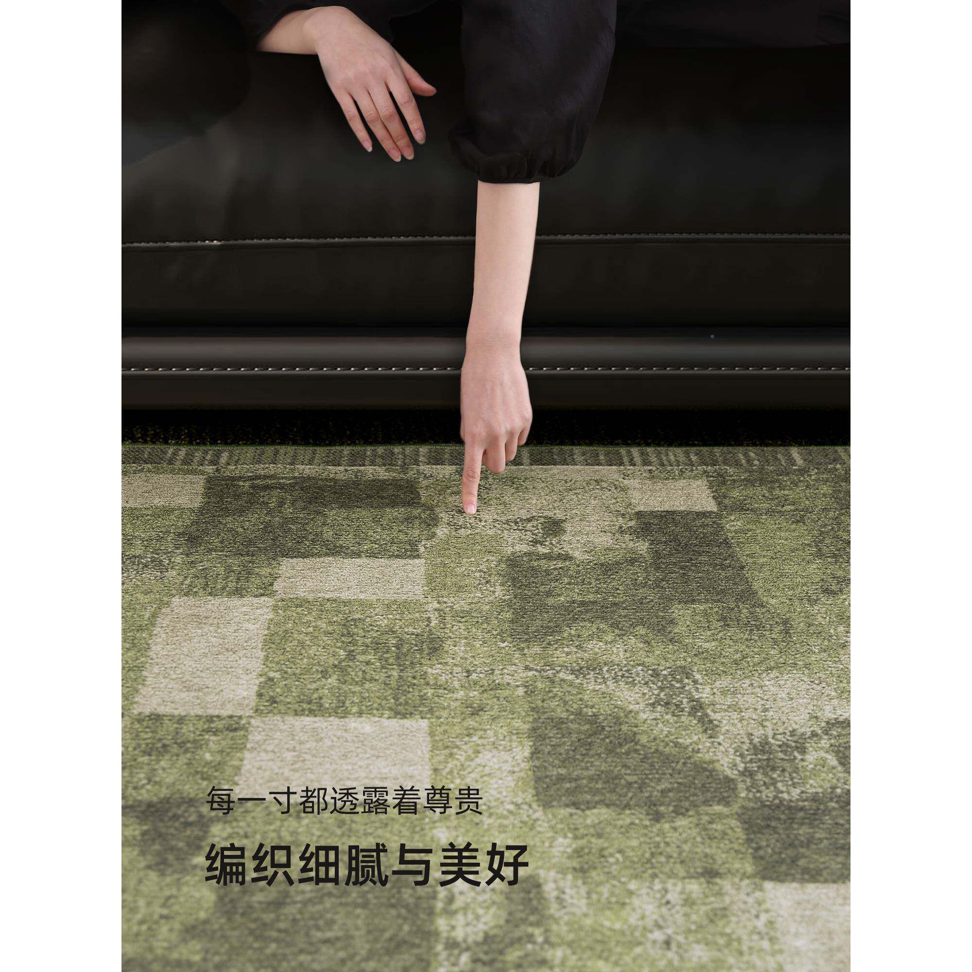地毯客厅2250新款法式复古沙发茶几垫家?用地绿色免打Fh($ph(^理