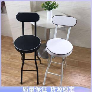 高脚凳可折叠折叠吧椅软垫吧台椅钢折椅折叠椅子高脚椅