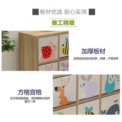 W7正方形格柜电视柜PJJ置物架书架简易书物储柜儿童玩具子架整理