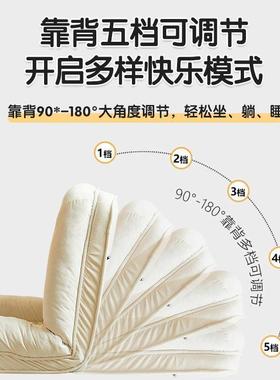 可人类窝CPJ懒沙发可睡躺榻榻狗米折叠两用阳台卧室小沙人发单人沙发