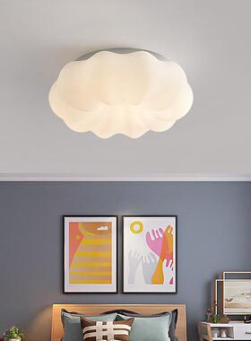 云朵全光童谱护眼吸卧室顶灯儿房间灯具现代简约奶油风LD1993E吸