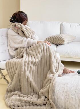 2025秋公冬绒轻奢20231117兔兔毛毯车用家用办午睡盖毯保暖无电静