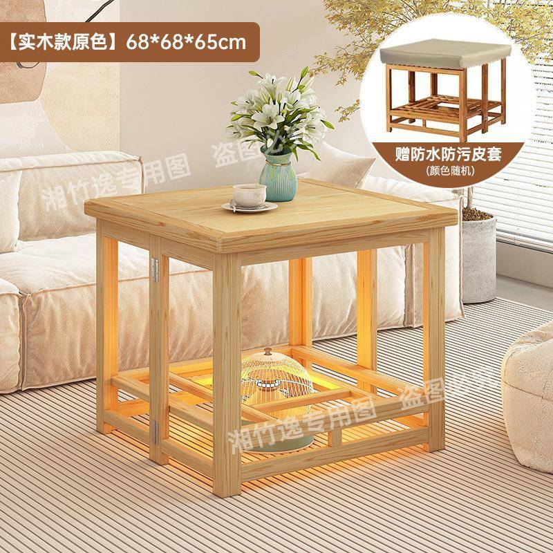 烤1火桌全套一整套正方形实子木取暖桌家用可火叠折竹烤炉炕桌茶