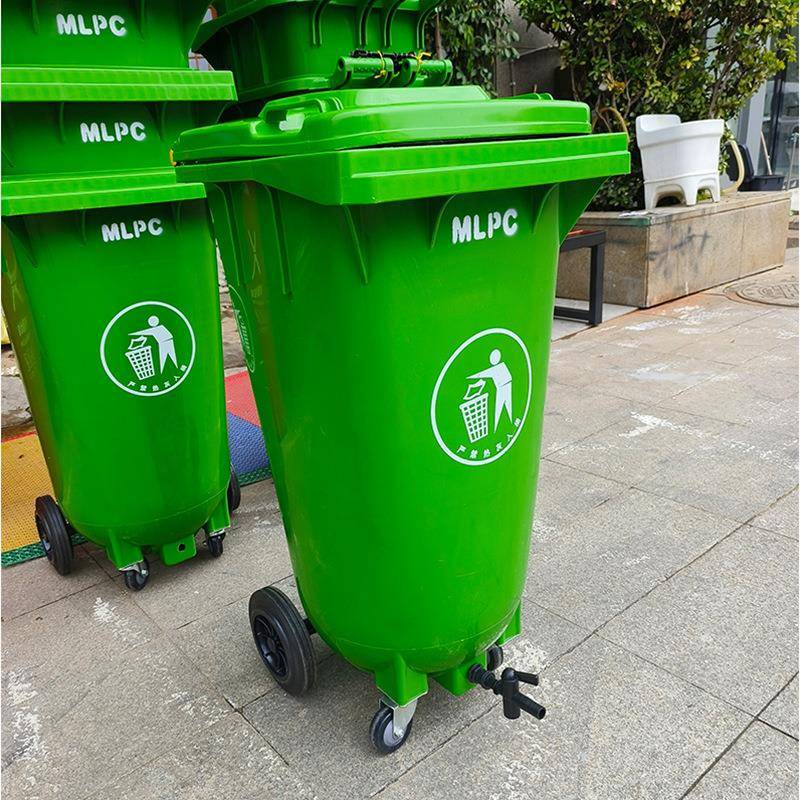 户外垃圾桶盖大号塑料桶加L厚环卫分498类垃圾箱挂车10带2厨余垃