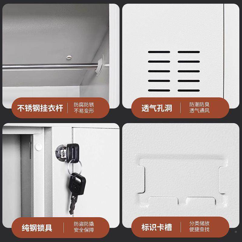 厂家直销见详情厚钢制员工衣柜生宿舍更衣柜学家用带加锁铁皮储物