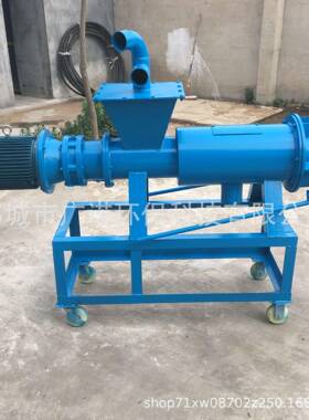 湿分养离机殖污水固液分离设备操作简单自RYX智动化程度能全干自