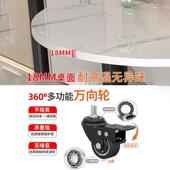 能折叠餐桌家用小户吃型境可移动多功大圆桌客厅圆形ZEN饭桌子跨