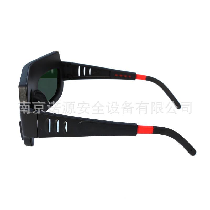 NMFC电L8578电焊眼镜焊自动变光氩弧防弧强光焊工烧焊安全防护