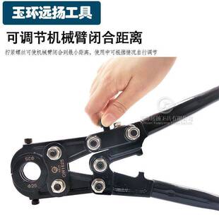 CW1625手动卡压钳机械压管钳地暖管铝塑管JDG线管机械式卡压钳