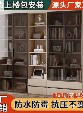 书柜一奢体墙到顶轻整墙书柜柜柜PYY子做书玻璃门整收纳柜酒柜