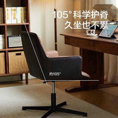 闲椅古办公椅电脑fgj旋转妆椅舒复适书休房椅化椅子DS5033