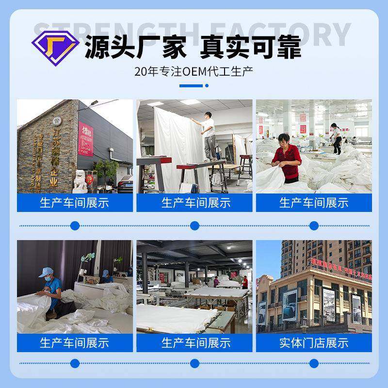 酒店草上品四件套波西米亚锦棉贡波西米亚缎提花床布单被套床用贡