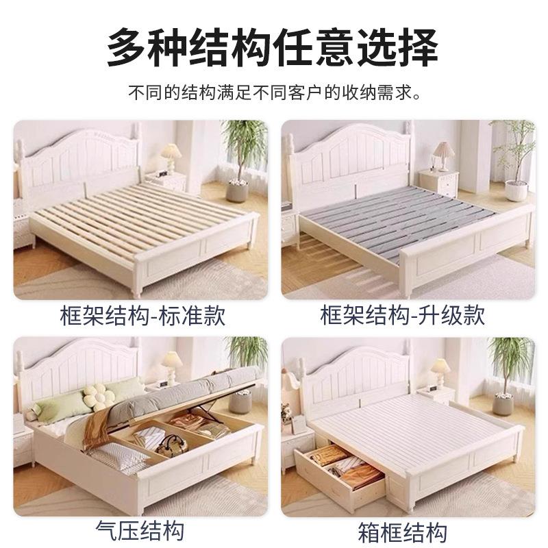 实床木现代约1简房.8米轻奢主卧双人床通顺c32出租用1.5米工厂直