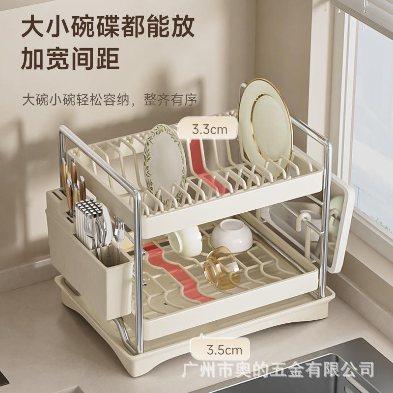 奥碗收碟纳架厨房置物架的家用多能沥水3019篮碗架放碗筷功碗盘沥