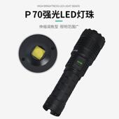 l509ed变电焦手筒5W强光可充水电户电外超亮防手提灯5000mah锂探