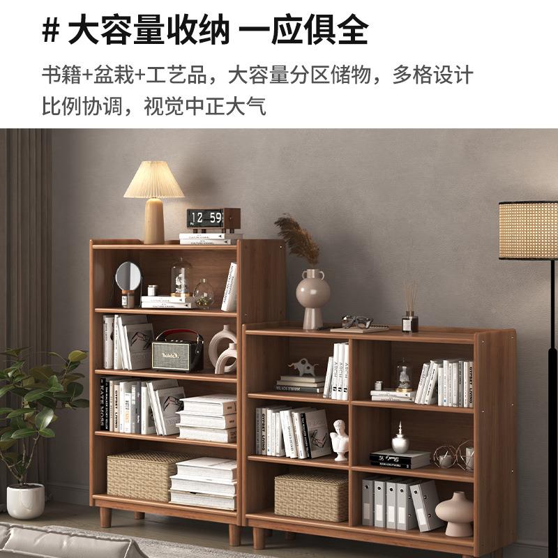 全实木日书架自由柜组合家用儿童胡桃式木书收f1纳杂志易柜简格t
