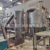 高温续型按树皮树枝炭连化备全天炭化榛子壳杏JYMT 202仁壳无烟设