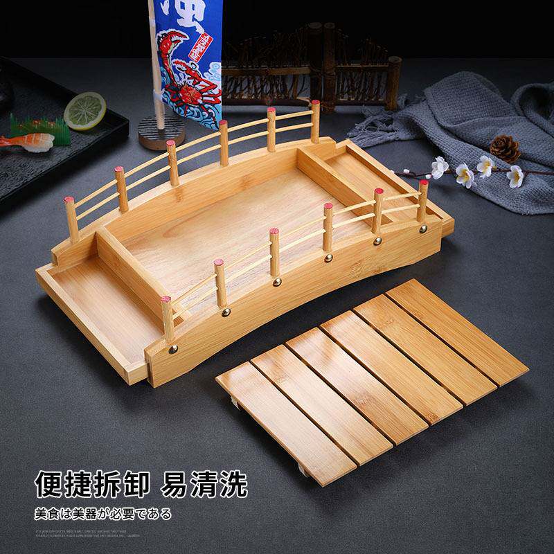 日式寿司船竹船木船竹制拱桥餐具刺身拼盘料理干冰龙船寿司盘托盘