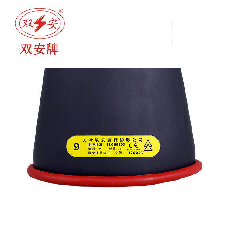 工2级牌带电作业绝缘手套20k手v千伏ZCA绝缘套乳胶电作业手套
