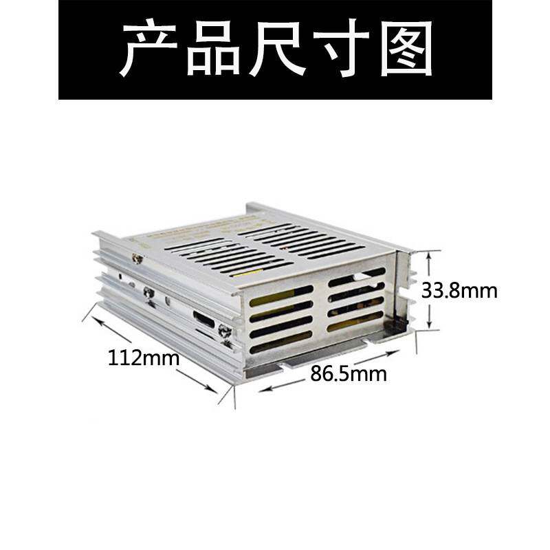 鸿海电源MD70-24 24V3A 09/12/15/18/28/30/36/48LED工控监控直流
