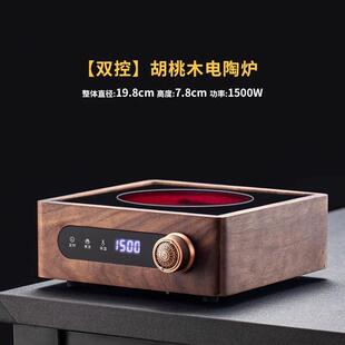 蒸煮一体玻用璃祥灵壶茶壶家提梁泡茶明壶耐高温火煮电陶炉茶壶茶