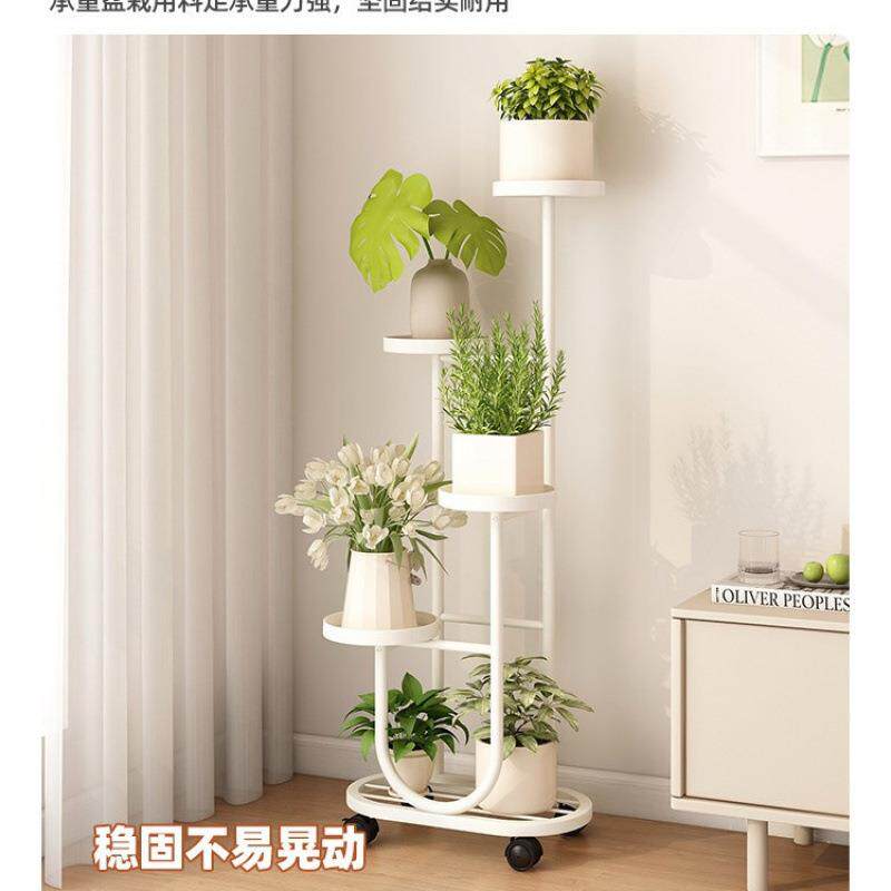 花架HJ-010子客厅落地式可移动花盆铁架阳台植物置物架艺多多层肉