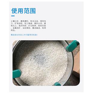 84011准振筛机电通动ZBSX-92A震筛机20cm0公3分标用标准筛