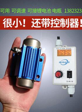 震普HXC田振动电机直流速0无刷微小型12V24V700rpm调数显动马达下
