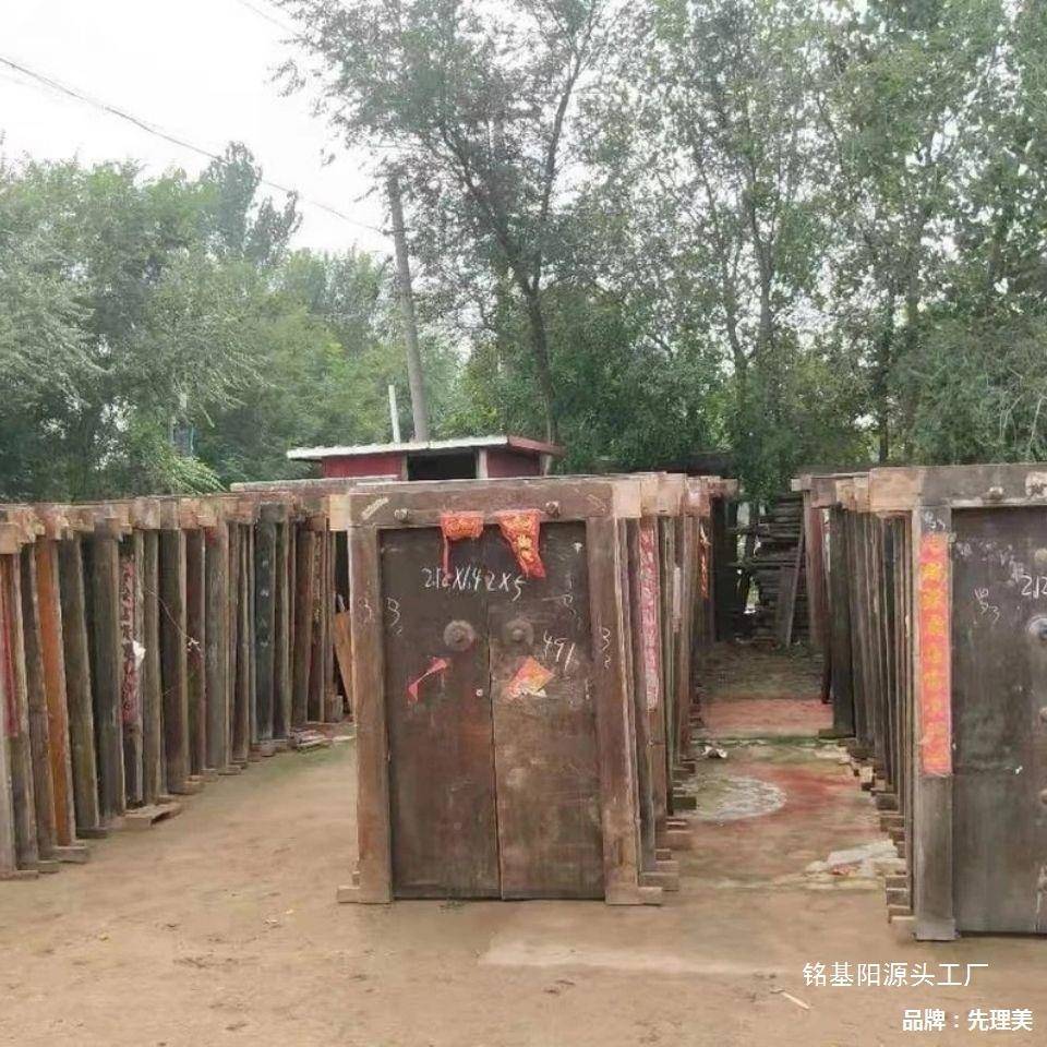 L老老旧双开窗物件复古装饰民俗农村木门农家院旧中式548老木门门