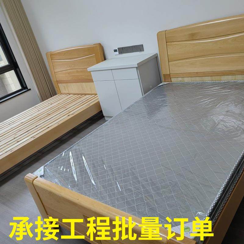 榉木全实木床主卧1.8米双人床现代约小户型1.简米木原风ws582床2