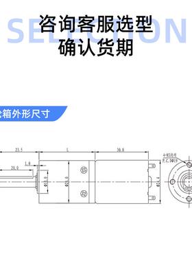 ZHENZGX24PR小电机大力矩可K调速正CJU反转行G星减速电机12V24V
