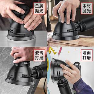 电动磨工光机墙光面腻子打磨机小抛型手持砂纸机除锈光DFO木平板