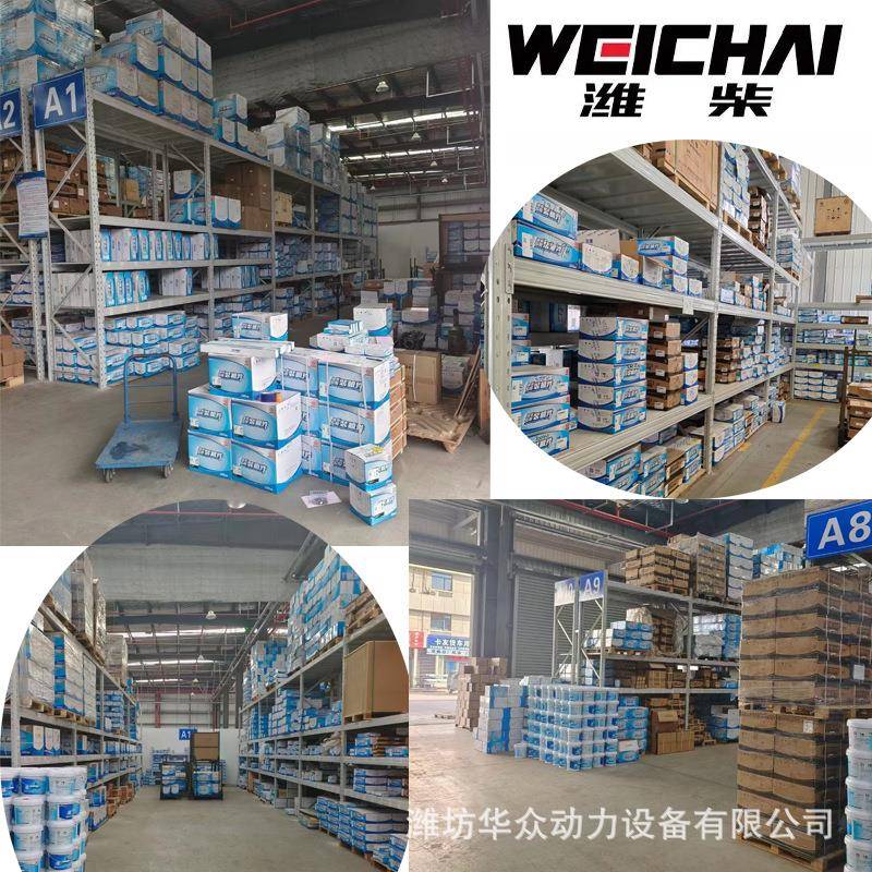 应潍柴大功率3032TXA0kw发电机0组出口400kw急单相/三相静音发电