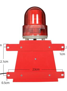 工业语音光报YX04K警器220v叉车行车语音提示声器大0功声光一体YX