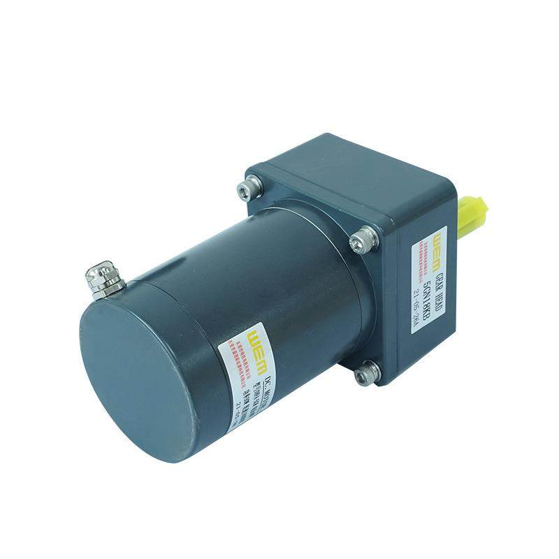 电机微电刷机电工电气电动机RZN小功边率直型流电机吸尘器电机,纺织面料/辅料/配套,纺织机械配件,淘宝优惠券,粉丝福利购,淘宝优惠卷