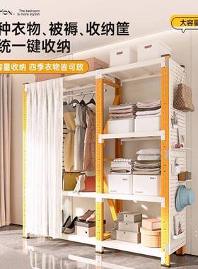 开放式衣架卧CYJ625收纳柜子简易组装落物地置架货衣帽架出租房架室衣柜