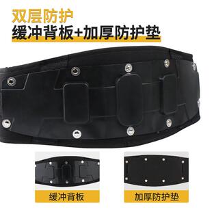 Z式-Y插风电安全带GM3443648五点式攀岩速速降安全绳套国装标