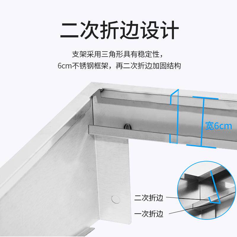 房不锈水槽带墙上三角支架出租房工地钢洗菜池洗厨槽加2016-双碗
