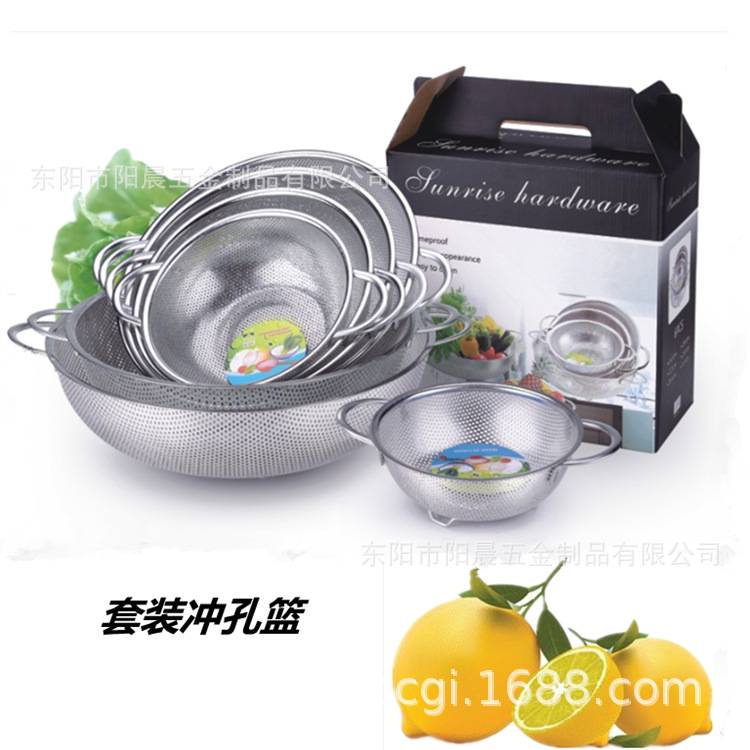 厂家销售6件套洗米篮 厨房洗菜篮 酒店沥水篮 洗菜沥水篮